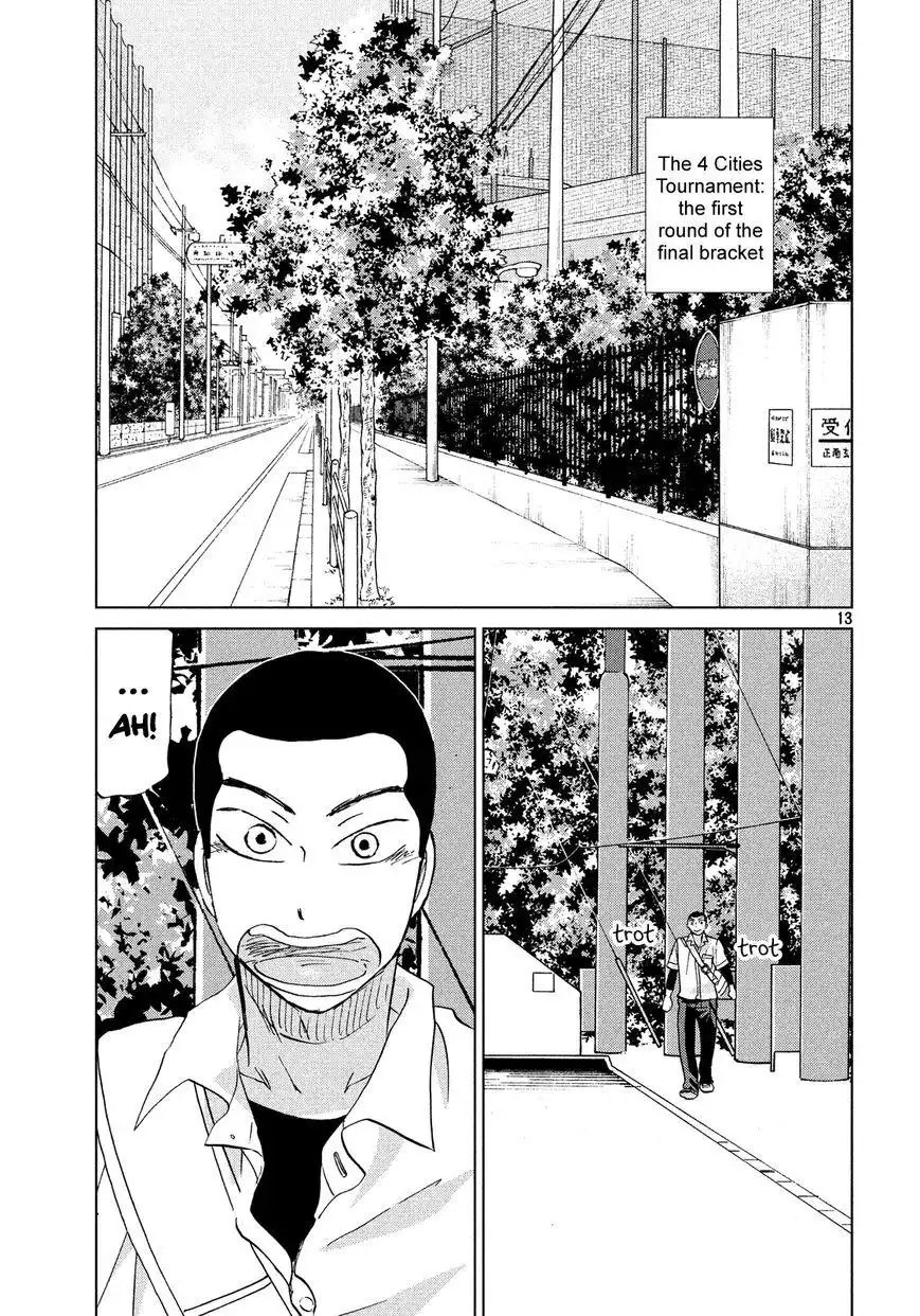 Ookiku Furikabutte Chapter 130 15